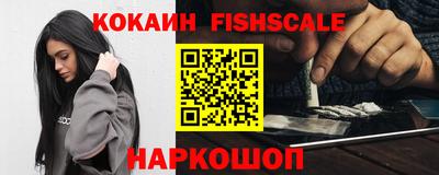 прущий лед Славгород