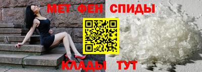 прущий лед Славгород