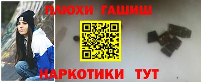 прущий лед Славгород