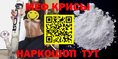 2c-b Сланцы